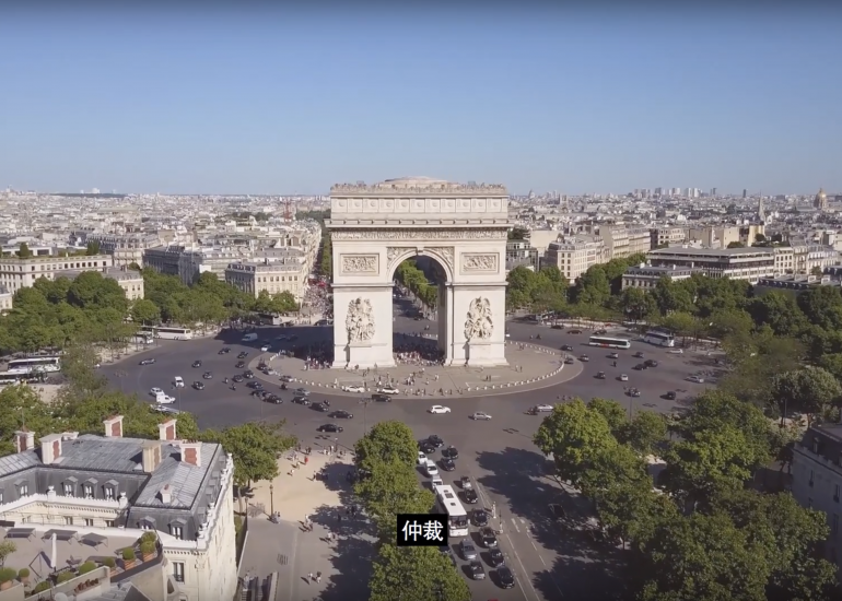 arc-de-triomphe-image